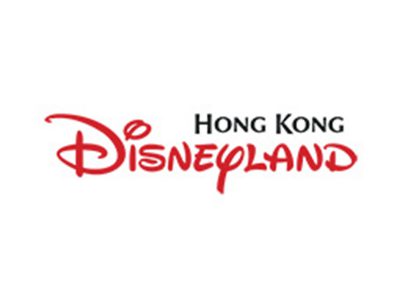 Disneyland Hong Kong